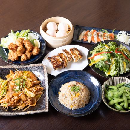 ☆個室確約!!☆日~木限定!!【お試しコース】生ビール付き180分飲み放題付き!