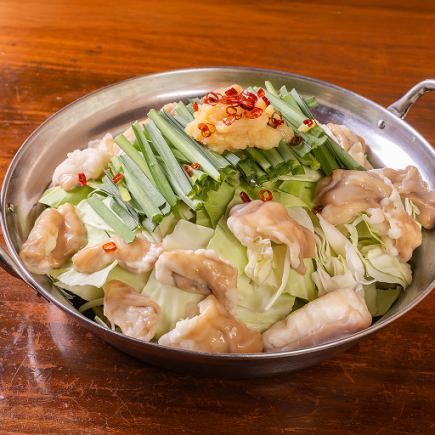 ☆個室確約!!☆【濃厚もつ鍋食べ放題コース】120分生ビール付き食べ飲み放題
