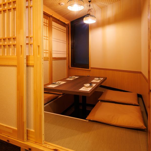 川崎で特別な夜を過ごすなら、当店こだわりの和空間個室でちょっぴり贅沢なお食事をお楽しみください。お連れ様にもご満足いただけること間違いなしです。落ち着いた和の雰囲気で、デートや記念日にもおすすめです。当店スタッフ一同心よりおもてなしをさせていただきます。