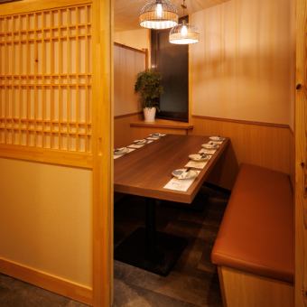 足元ゆったりの掘りごたつ個室で心ゆくまでお楽しみください。宴会コースは4500円～お値段別に多数ご用意。お席のみのご予約も大歓迎ですので、お気軽にお問い合わせください。