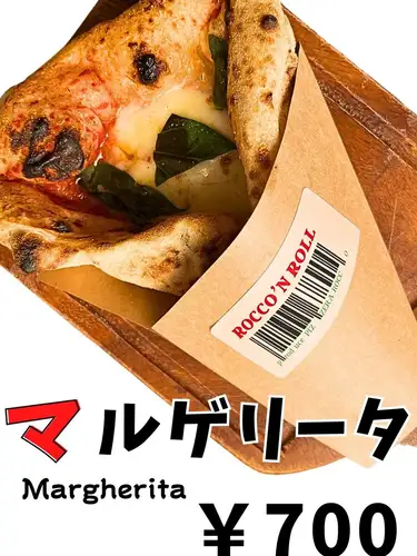 明日は百万灯夏まつり🏮
川越元祖のワンハンドピッツァやります😬
ピッツァの生地は売り切れにならないようにかなりな枚数を準備しますが…
絶対に食べたい方はお早めに🤤
ハッシュタグ⇒
#pizzeriarocco
#ピッツェリアロッコ
#ロッコ川越
#ナポリピッツァ
#ピザ
takeout pizza.
reserve.
☎️049-299-6960