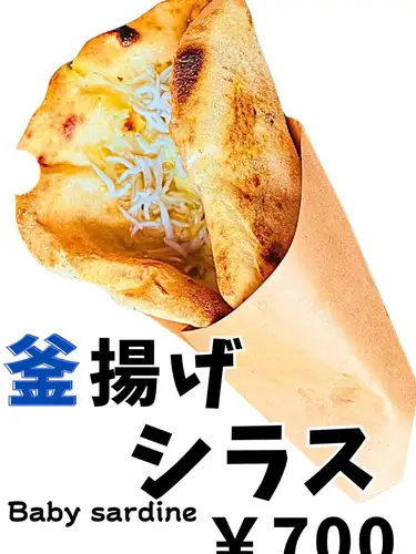 明日は百万灯夏まつり🏮
川越元祖のワンハンドピッツァやります😬
ピッツァの生地は売り切れにならないようにかなりな枚数を準備しますが…
絶対に食べたい方はお早めに🤤
ハッシュタグ⇒
#pizzeriarocco
#ピッツェリアロッコ
#ロッコ川越
#ナポリピッツァ
#ピザ
takeout pizza.
reserve.
☎️049-299-6960