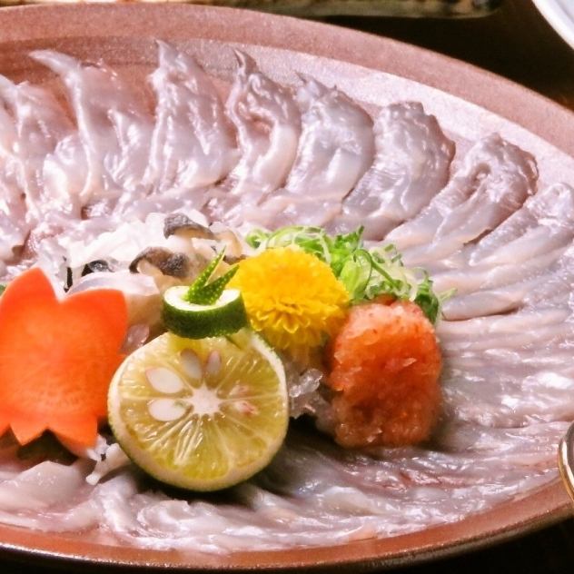 テイクアウト 播州居酒屋 櫟 くぬぎ