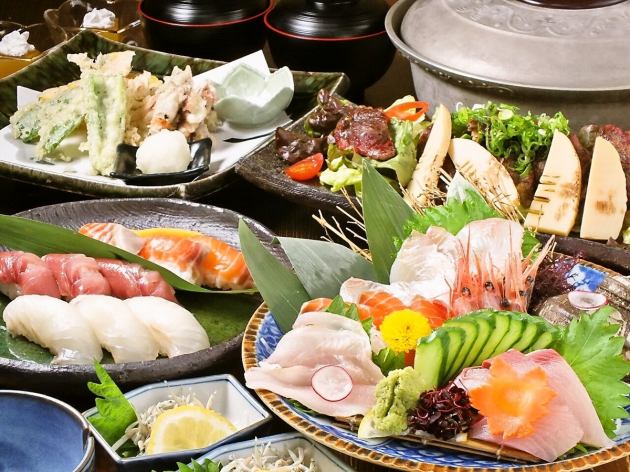 播州居酒屋 櫟 くぬぎ 公式