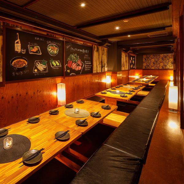 The interior of the restaurant is based on a modern Japanese atmosphere, and private rooms with a calm and mature atmosphere are also available. We offer a space where you can enjoy delicious food and drinks! Private time with friends and loved ones. ♪ Recommended for various occasions, such as a free dessert plate with a message that can be used for birthdays and anniversaries ♪