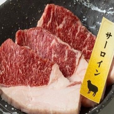 当店こだわりのお肉を思う存分ご賞味ください◎