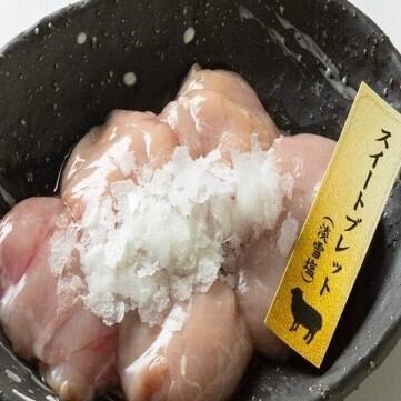 ラム特有の臭みがなく美味しい当店こだわりの一品をぜひ！
