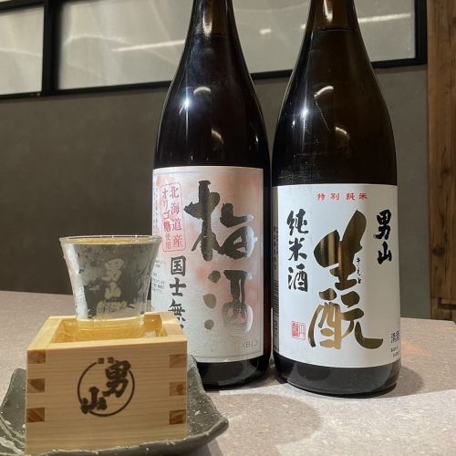 ◇ Local Hokkaido sake and beer