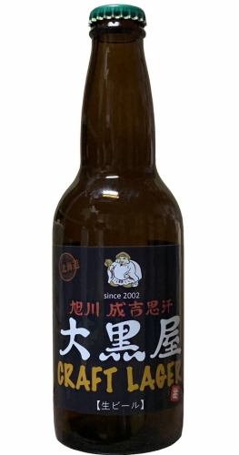 大黑屋独家“大黑精酿啤酒”