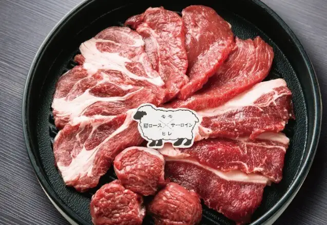 初めての方に◇おすすめ「大黒セット」羊肉４種を一皿で楽しめます！！<肩ロース・モモ・サーロイン・ヒレ>