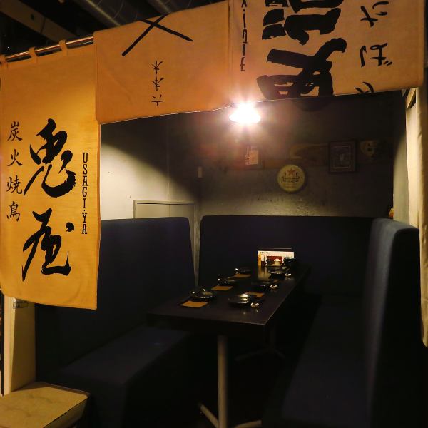 [2 minutes walk from Akasaka-mitsuke Station!] Go down the stairs and you'll find a hideaway space for adults.The owner and staff are very welcoming, even first-time customers.This is a delicious yakitori restaurant that only those in the know will know about!