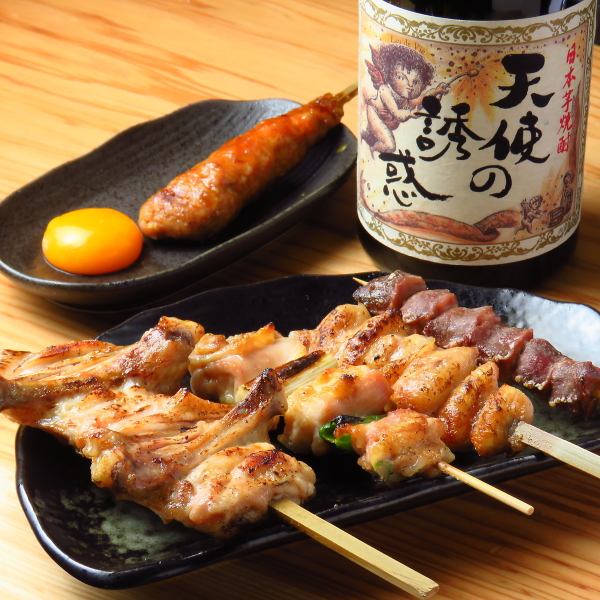 Authentic yakitori made with carefully selected chicken grilled over charcoal