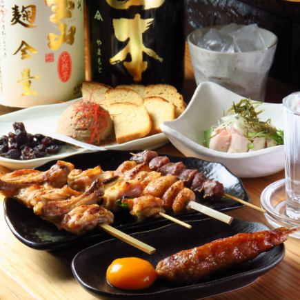 【団体様に！】【電話にてお問い合わせください】4400円料理のみおまかせコース◎