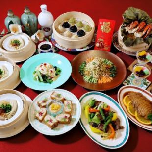 ●＊京鼎樓20周年記念コース＊●<飲み放題付き>3月1日～5月31日 20周年記念三色小籠包など全9品