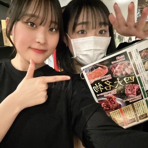 ◆聪明、充满活力的员工队伍