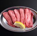 生タン塩