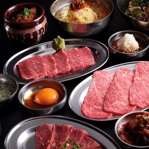 焼き肉宴会も是非！飲み放題付きコースあります！