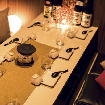 Please spend extraordinary time in a stylish private room ♪ Various banquet private rooms are available, so you can use a wide range of scenes!