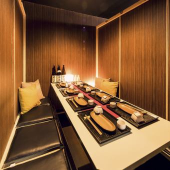 A private room where you can relax and enjoy yourself with your loved ones, friends you know, or colleagues in your company.We thoroughly focused on the equipment and lighting so that you can truly enjoy yourself.