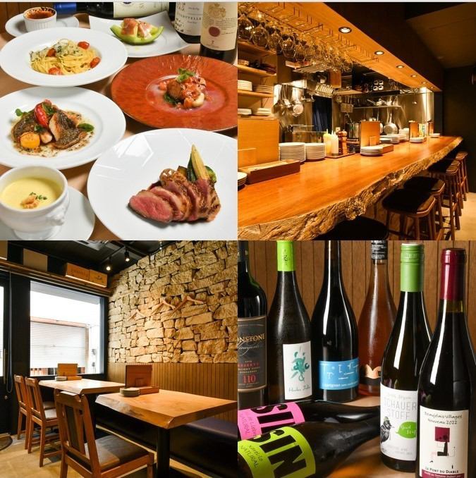 Authentic Italian cuisine in a chic, mature atmosphere♪ More than 30 kinds of wine♪ Courses start at 4,400 yen!