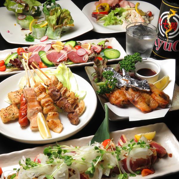 各種宴に◎2H[飲放]付コースを3500円～ご用意！単品飲み放題も1800円～ございます！