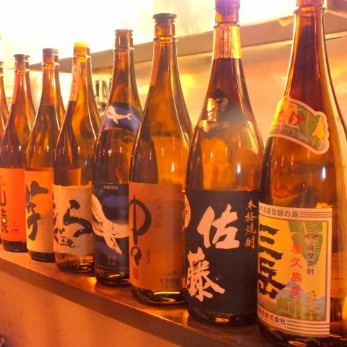 30 kinds of shochu at all times