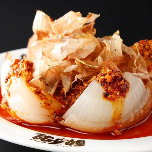 丸ごと焼き玉ねぎ