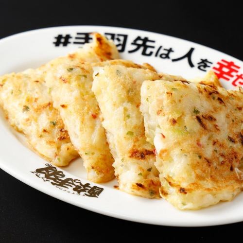 山芋ふわとろ焼き