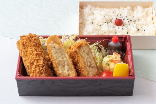 Fin cutlet lunch box