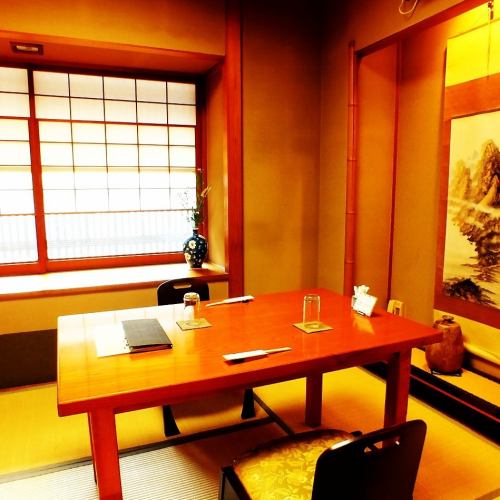 의자, 테이블 일본식 방