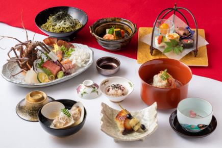 【一人份龍蝦生魚片及奢華食材】特別懷石套餐15,000日元（含稅16,500日元） 請至少提前3天預約。