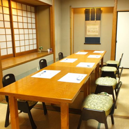 Class reunions, Buddhist memorial services... Chairs, tables Japanese-style room (Please refrain from entering the private room with bare feet.)