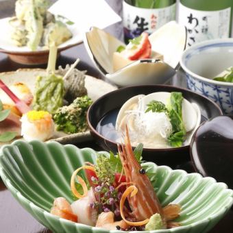 【标准怀石料理】最适合娱乐！也适合与人见面。怀石料理8,000日元套餐（不含饮料） ※本套餐不含无限畅饮。