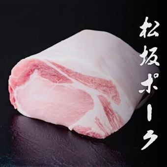满意的松阪猪肉涮锅自助+自助套餐5,500日元（含税）