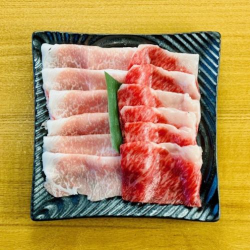 Matsusaka pork/Matsusaka beef lean meat