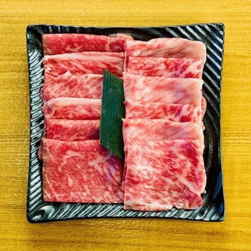 Marbled Matsusaka beef