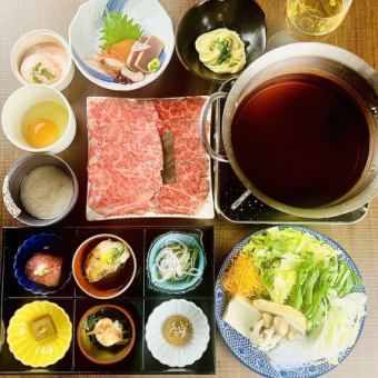 【2H飲放付】すきやきプラン 気軽に愉しむ松阪ポーク会席『葵-あおい-』 全12品 7,000円