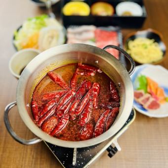 【2H飲放付】旨辛火鍋しゃぶしゃぶ 気軽に愉しむ松阪ポーク会席『茜-あかね-』 全12品 7,000円