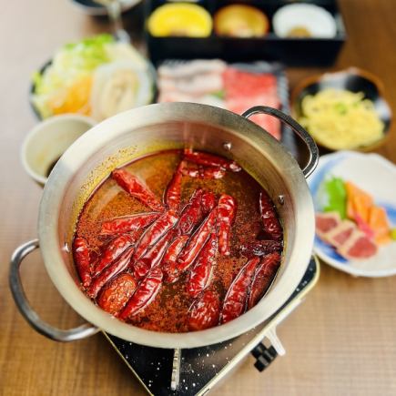 【2H飲放付】旨辛火鍋しゃぶしゃぶ 気軽に愉しむ松阪ポーク会席『茜-あかね-』 全12品 7,000円