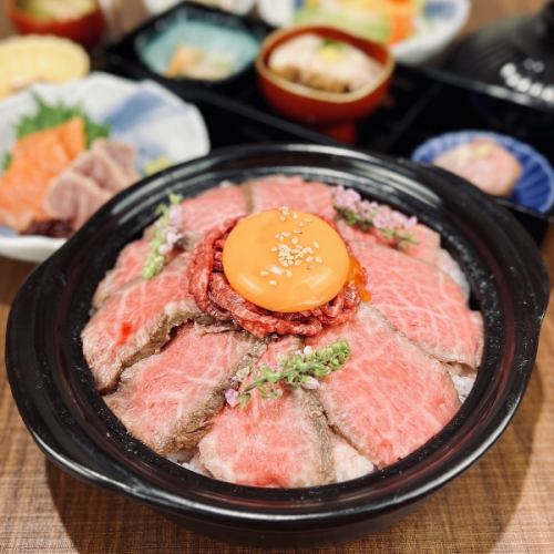 黒毛和牛『肉土鍋飯』