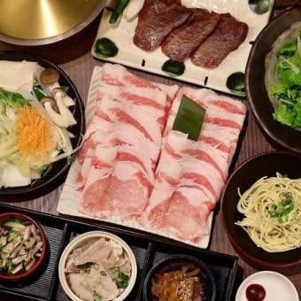 【2H飲放付松阪ポーク】しゃぶしゃぶお試し会席『藤 -ふじ-』 全10品 6,000円