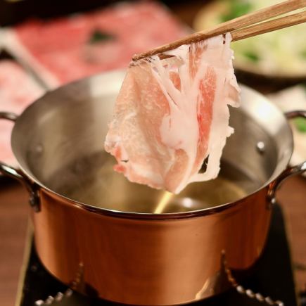 Satisfying Matsusaka Pork Shabu-Shabu All-You-Can-Eat + All-You-Can-Drink Course 5,500 yen (tax included)