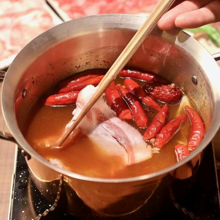 [2 hours all-you-can-drink included] Delicious spicy hotpot shabu-shabu and casual Matsusaka pork kaiseki course "Akane" 12 dishes total 7,000 yen