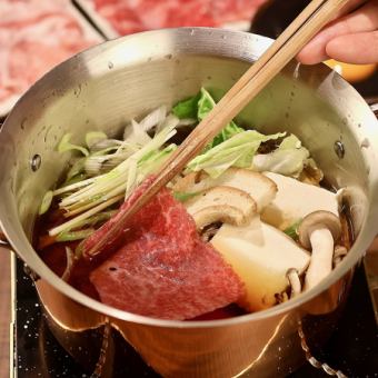 【3H飲放付】すきやきプラン どちらも楽しむ松阪ポークと黒毛和牛『 結-むすび-』全12品 8,000円