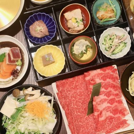 [3-hour all-you-can-drink included] Enjoy carefully selected lean and marbled meat! Kuroge Wagyu Kaiseki "Yuri" 12-course meal for 9,500 yen
