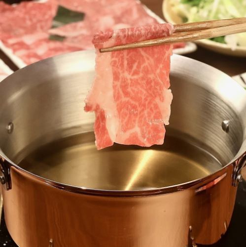 Matsusaka pork shabu-shabu