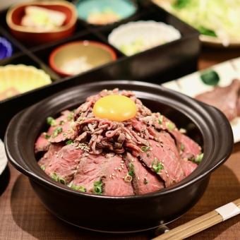 【季節限定】2H飲み放題付き 黒毛和牛の『肉土鍋飯』コース 5,000円