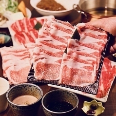 食べ放題飲み放題！松阪ポーク＆黒毛和牛しゃぶしゃぶ3,980円～