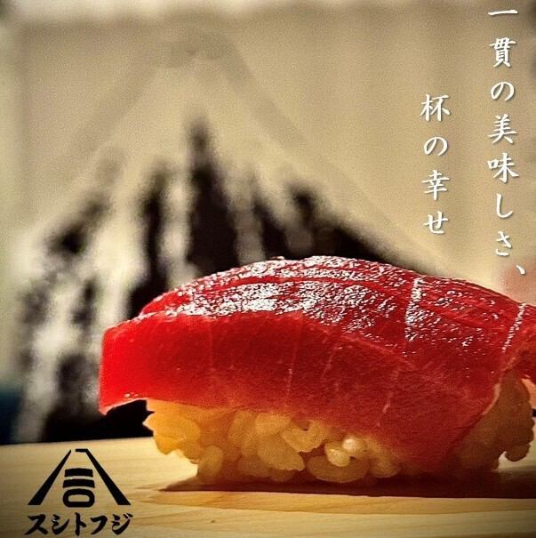 大将おまかせの5貫盛り989円！地酒の種類も豊富にご用意♪