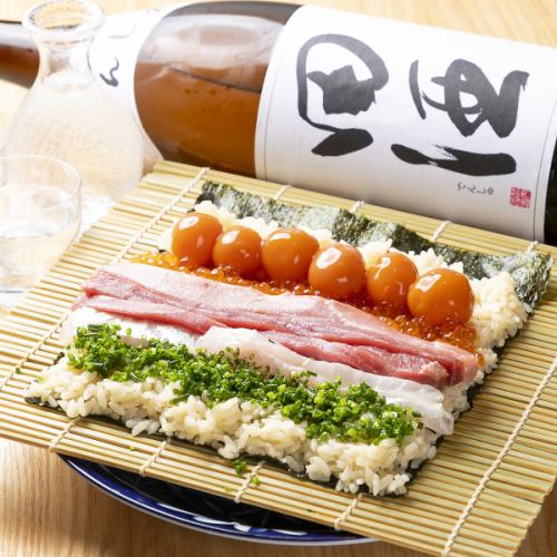 【名物!!その2】キミと鮪を抱きしめたい巻き